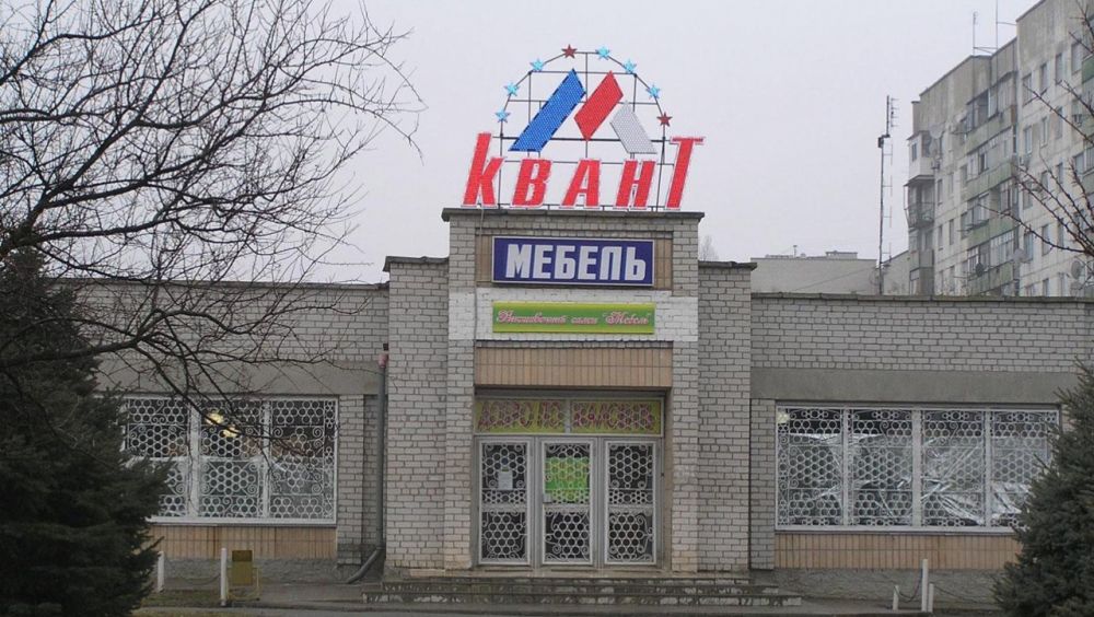 Произведен монтаж вывески