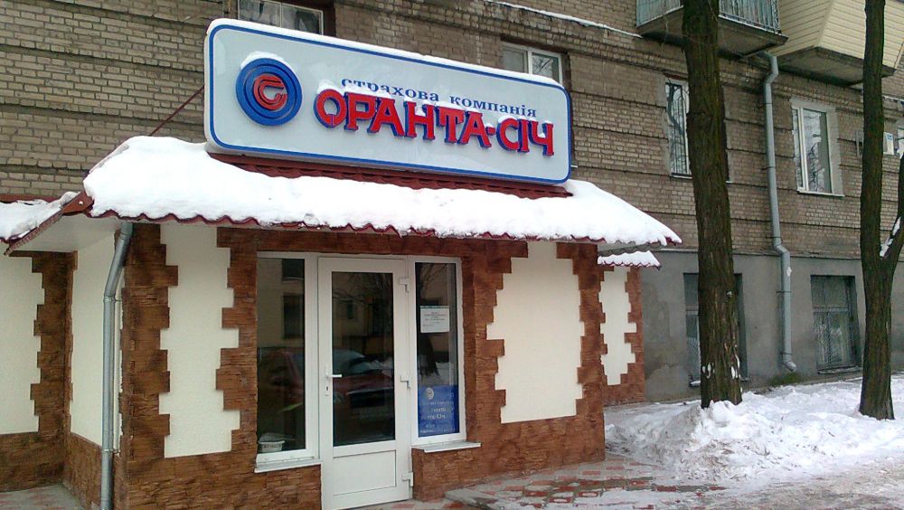 Сдача серии объектов