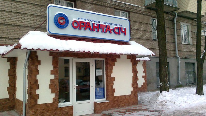 Сдача серии объектов