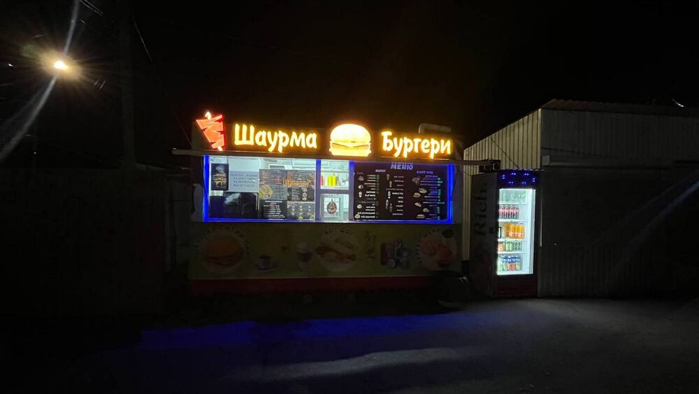 Вывеска фаст фуд из объемных букв и лайтбоксов