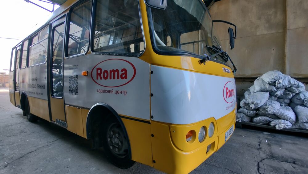 Брендирование автобуса