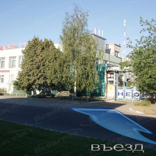 Поворот со стороны ул. Восточной на завод