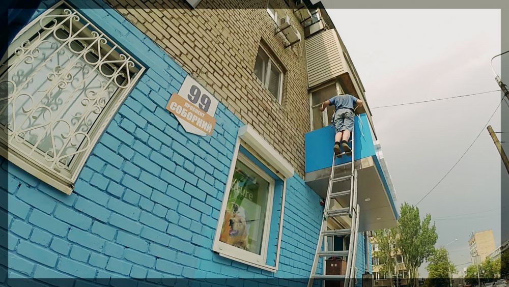 Вывеска из композита с объемными буквами и фрезеровкой