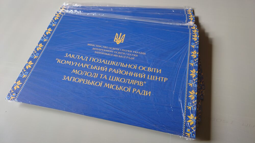 Таблички для учебных заведений с уф печатью