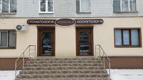 Рекламная вывеска для стоматологии в виде лайтбоксов