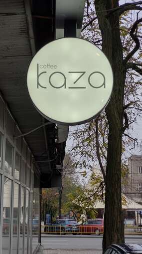 двусторонний торцевой лайтбокс kaza
