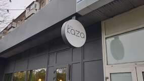 вывеска лайтбокс двусторонняя kaza