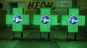 светодиодные аптечные кресты двусторонние серии Bowl of Hygieia 800