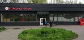 оклейка оконных рам пленкой