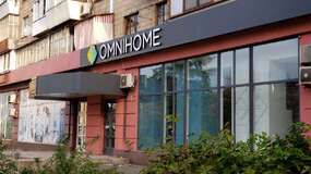 Оклейка оконных рам виниловой пленкой