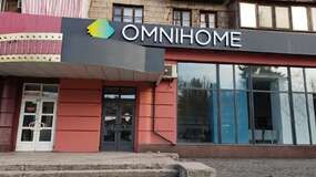 Оклейка оконных рам пленкой Oracal