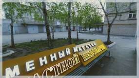 Объемные световые буквы