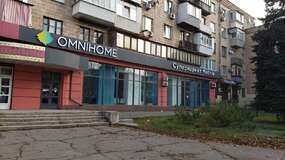 Объемные буквы Супермаркет Мебели Omnihome
