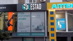 Вывеска с объемными буквами Запорожье