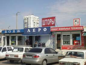 Баннерная конструкция "Шторы" на крыше