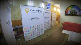 Баннерные интерьерные конструкции для Укрпочты