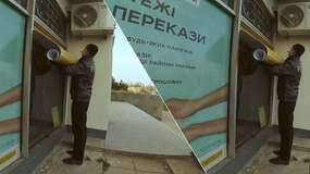 Этап поклейки пленки One Way Vision