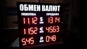Табло обмена валют с динамической подсветкой знаков 