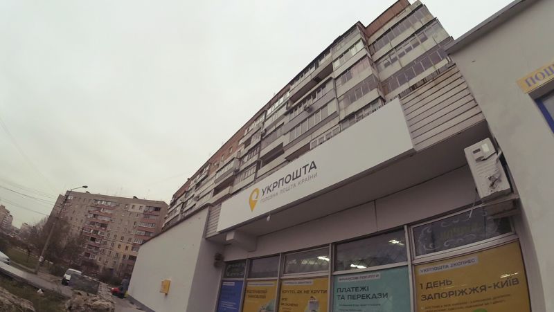 Монтаж великої вивіски