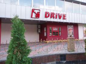 об'ємні букви "DRIVE" після монтажу