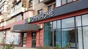 об'ємні літери для меблевого магазину Omnihome