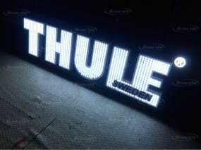 Вивіска "THULE" у майстерні